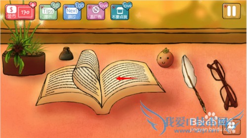 ��̽ͨ��ͼ�Ĺ��ԣ�[1]��1-5��