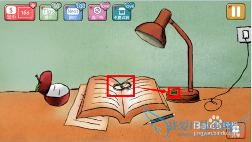 ��̽ͨ��ͼ�Ĺ��ԣ�[1]��1-5��