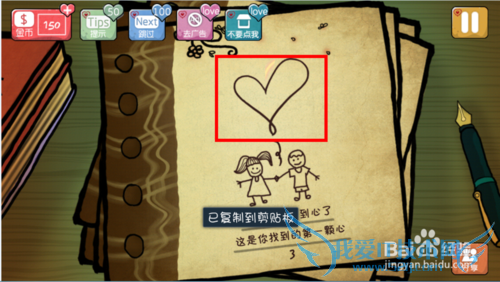 ��̽ͨ��ͼ�Ĺ��ԣ�[1]��1-5��