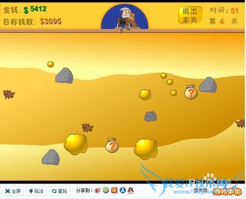 黄金矿工之新手挖矿秘籍