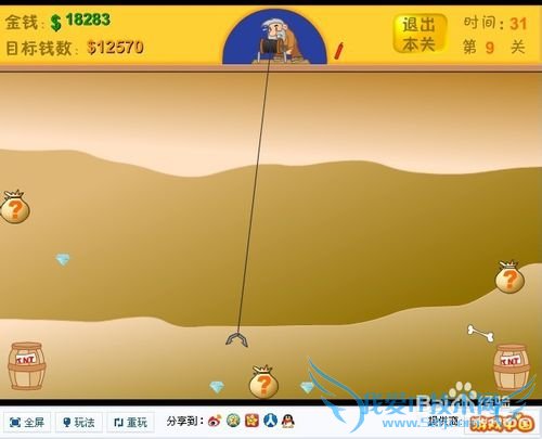 黄金矿工之新手挖矿秘籍