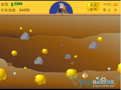 黄金矿工之新手挖矿秘籍