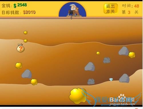 黄金矿工之新手挖矿秘籍