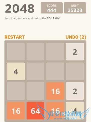 2048刷高分攻略