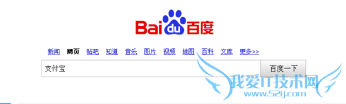 怎么利用支付宝将手机充值卡转到支付宝并提现?