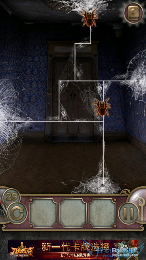 ������ù��Դ�ȫ��[3]21-30��ͼ�Ĺ���