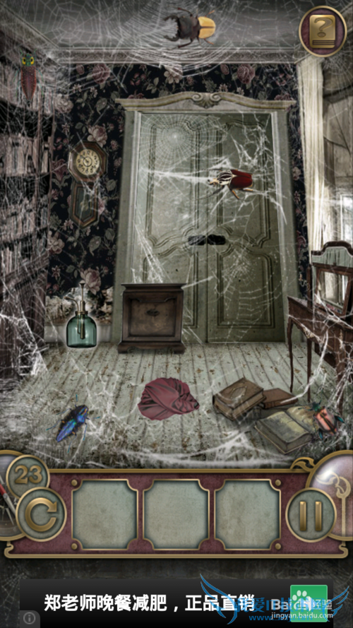 ������ù��Դ�ȫ��[3]21-30��ͼ�Ĺ���