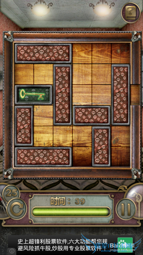 ������ù��Դ�ȫ��[3]21-30��ͼ�Ĺ���