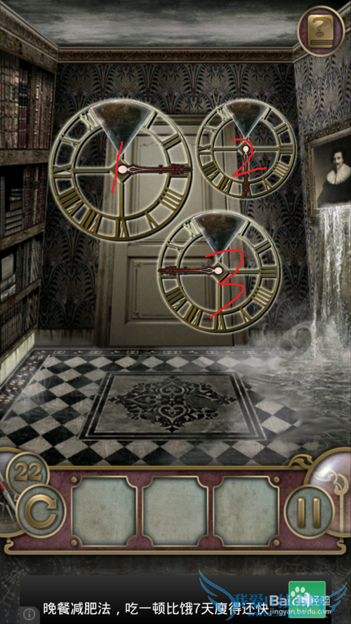 ������ù��Դ�ȫ��[3]21-30��ͼ�Ĺ���