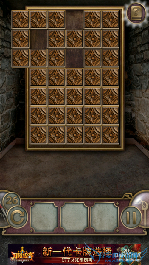 ������ù��Դ�ȫ��[3]21-30��ͼ�Ĺ���