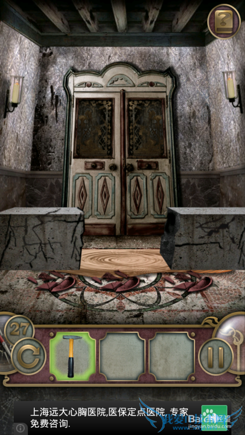 ������ù��Դ�ȫ��[3]21-30��ͼ�Ĺ���