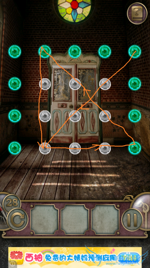 ������ù��Դ�ȫ��[3]21-30��ͼ�Ĺ���