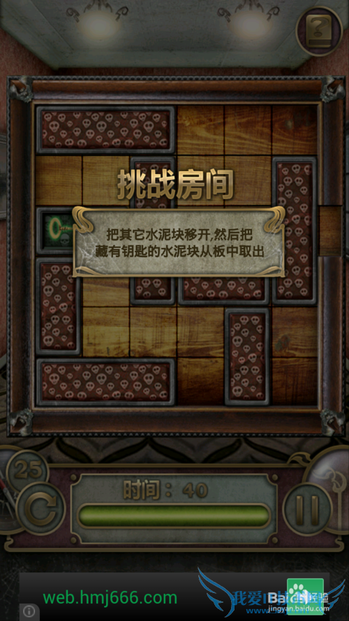 ������ù��Դ�ȫ��[3]21-30��ͼ�Ĺ���