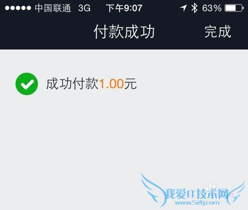 宝怎么用支付宝拜年 新年怎么讨红包
