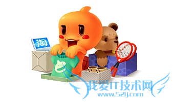 支付宝怎么绑定淘宝?