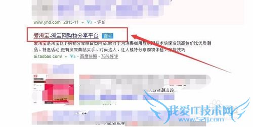 ˫ʮһ��������Ե����