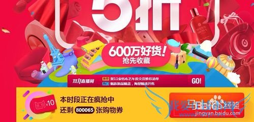 ˫ʮһ��������Ե����