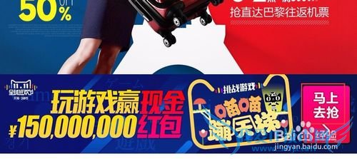 ˫ʮһ��������Ե����