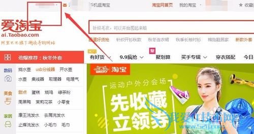 ˫ʮһ��������Ե����