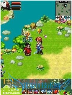 ����OL��������������ȫ