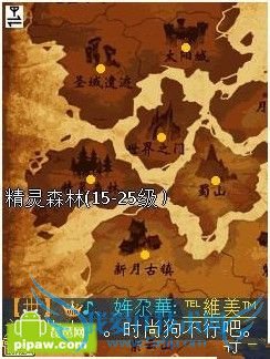 ����OL��������������ȫ