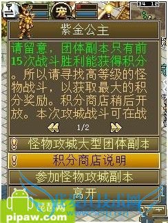 ����OL��������������ȫ