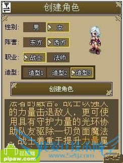 ����OL��������������ȫ