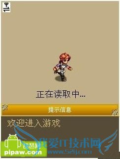 ����OL��������������ȫ