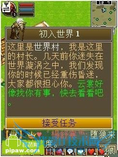 ����OL��������������ȫ