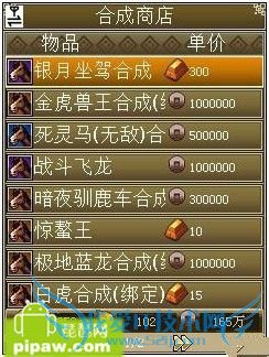 ����OL��������������ȫ