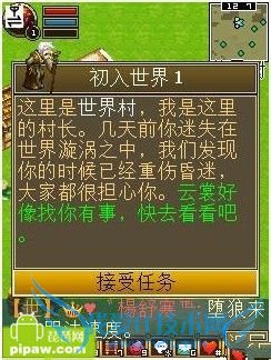 ����OL��������������ȫ