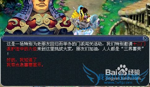 �ļ���������2012ȫ�¹���