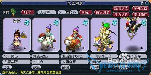 �ļ���������2012ȫ�¹���