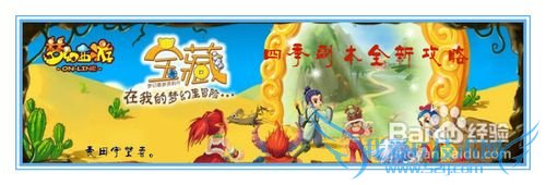 �ļ���������2012ȫ�¹���