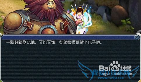 �ļ���������2012ȫ�¹���