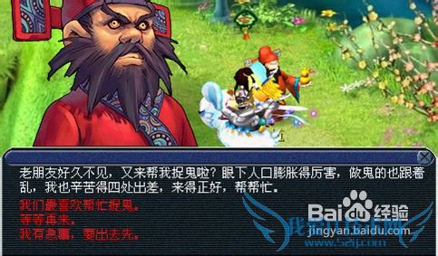 �ļ���������2012ȫ�¹���