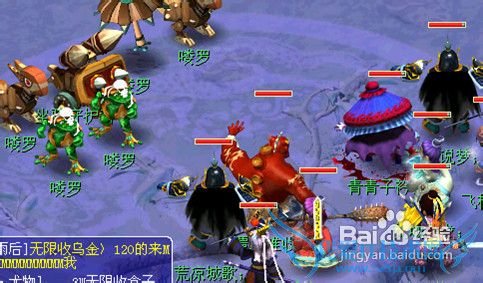 �ļ���������2012ȫ�¹���