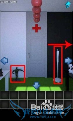 【100个房间攻略】第15关图文攻略