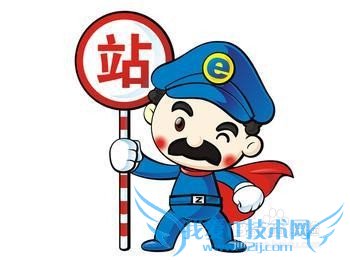 网站攻略:如何查询网站信息为网站优化提供参考