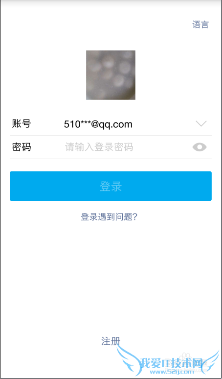 如何查询支付宝账单支出和收入情况?