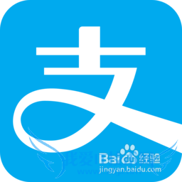 如何查询支付宝账单支出和收入情况?