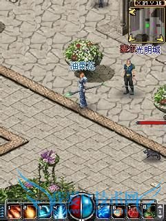 ¾ýÍõOLÊØ»¤ÆïÊ¿PK·¢Õ¹¹¥ÂÔ