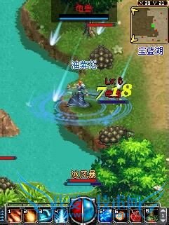 ¾ýÍõOLÊØ»¤ÆïÊ¿PK·¢Õ¹¹¥ÂÔ