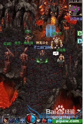 ¾ýÍõOLÊØ»¤ÆïÊ¿PK·¢Õ¹¹¥ÂÔ