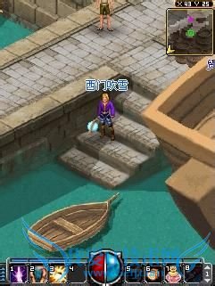 ¾ýÍõOLÊØ»¤ÆïÊ¿PK·¢Õ¹¹¥ÂÔ