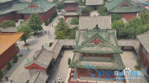 ���й��Ժ���վ֮�������������