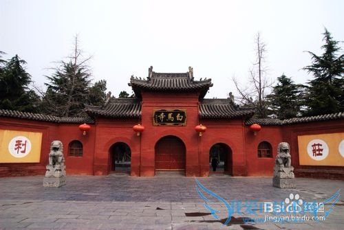 ���й��Ժ���վ֮�������������