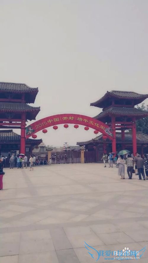 ���й��Ժ���վ֮�������������