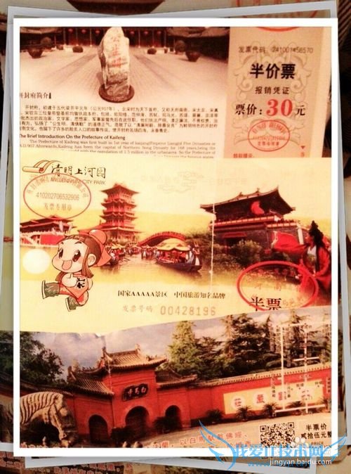 ���й��Ժ���վ֮�������������