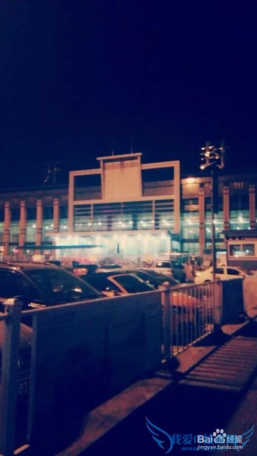 ���й��Ժ���վ֮�������������